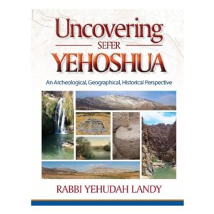 UNCOVERING SEFER YEHOSHUA