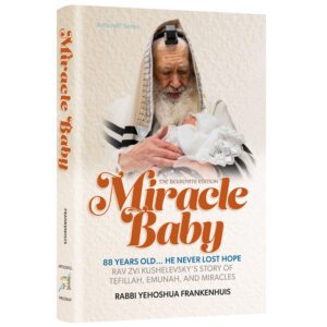 MIRACLE BABY