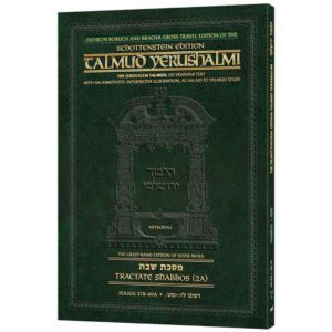 YERUSHALMI ENGLISH SHABBOS 2A 37B 49A