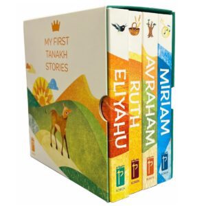 MY FIRST TANAKH STORIES SET