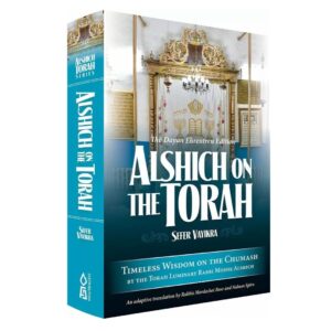 ALSHICH ON THE TORAH VAYIKRA