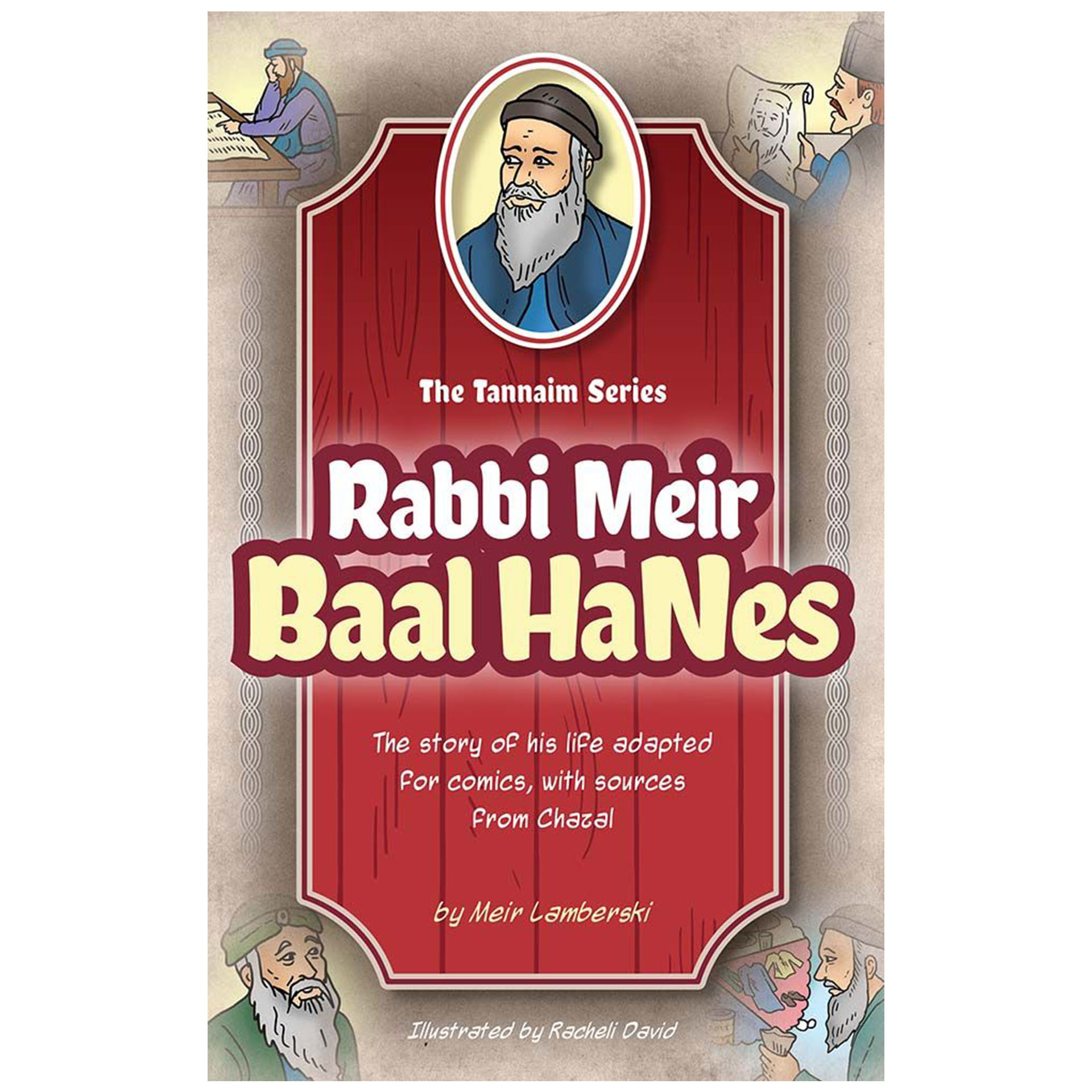 RABBI MEIR BAAL HANESS - ספרי אור החיים